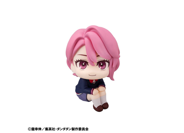 Gamers Guild AZ Bandai Megahouse Lookup: DanDaDan - Aira (Pre-Order) Discontinue