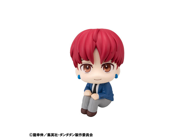 Gamers Guild AZ Bandai Megahouse Lookup: DanDaDan - Jiji (Pre-Order) Discontinue