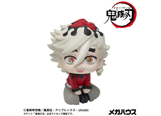 Gamers Guild AZ Bandai Megahouse Lookup: Demon Slayer - Doma (Pre-Order) Discontinue