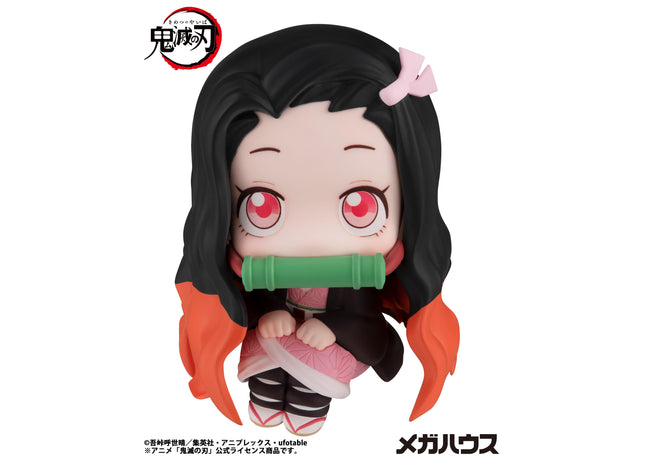 Gamers Guild AZ Bandai Megahouse Lookup: Demon Slayer: Kimetsu no Yaiba - Nezuko Kamado Southern Hobby