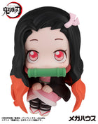 Gamers Guild AZ Bandai Megahouse Lookup: Demon Slayer: Kimetsu no Yaiba - Nezuko Kamado Southern Hobby