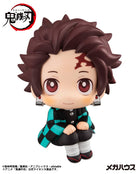 Gamers Guild AZ Bandai Megahouse Lookup: Demon Slayer: Kimetsu no Yaiba - Tanjiro Kamado Southern Hobby