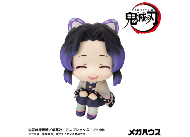 Gamers Guild AZ Bandai Megahouse Lookup: Demon Slayer - Shinobu Kocho, Smile Version (Pre-Order) Discontinue