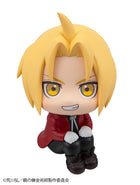 Gamers Guild AZ Bandai Megahouse Lookup: Fullmetal Alchemist - Edward Elric Figure Southern Hobby