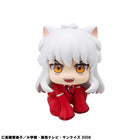 Gamers Guild AZ Bandai Megahouse Lookup: Inuyasha - Inuyasha (Pre-Order) Discontinue