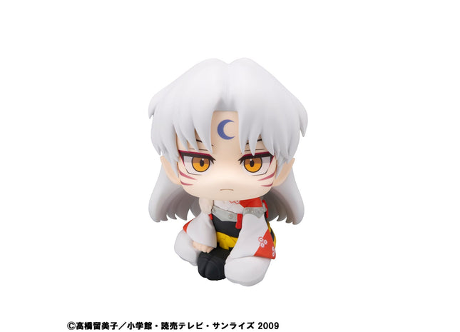 Gamers Guild AZ Bandai Megahouse Lookup: Inuyasha - Sesshomaru (Pre-Order) Discontinue