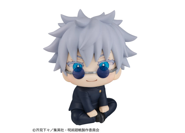 Gamers Guild AZ Bandai Megahouse Lookup: Jujutsu Kaisen - Satoru Gojo, Kosen Version (Pre-Order) Discontinue