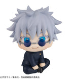 Gamers Guild AZ Bandai Megahouse Lookup: Jujutsu Kaisen - Satoru Gojo, Kosen Version (Pre-Order) Discontinue