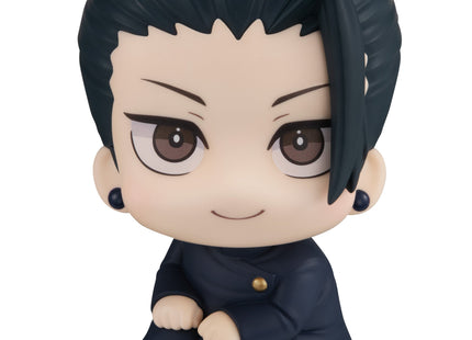 Gamers Guild AZ Bandai Megahouse Lookup: Jujutsu Kaisen - Suguru Geto, Kosen Version (Pre-Order) Discontinue