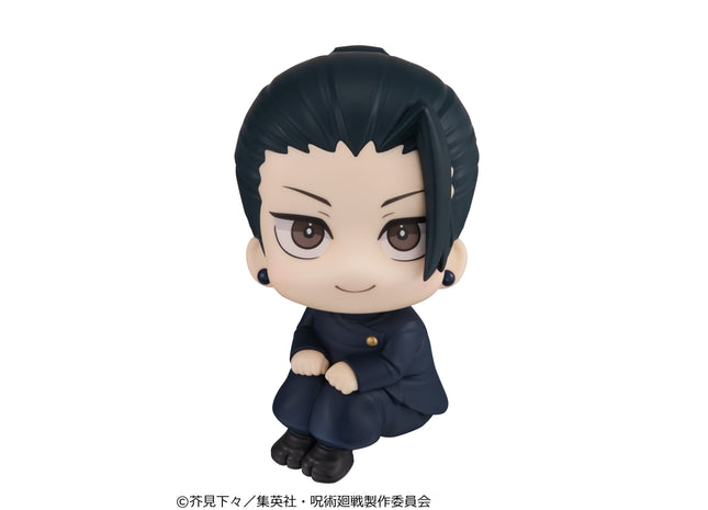 Gamers Guild AZ Bandai Megahouse Lookup: Jujutsu Kaisen - Suguru Geto, Kosen Version (Pre-Order) Discontinue