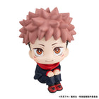 Gamers Guild AZ Bandai Megahouse Lookup: Jujutsu Kaisen - Yuji Itadori (Repeat) Southern Hobby