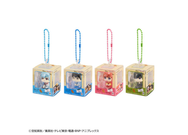 Gamers Guild AZ Bandai Megahouse Lookup Mini: Gintama - Miniature Collection Blind Box Southern Hobby