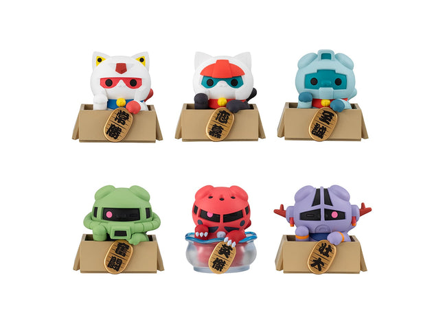 Gamers Guild AZ Bandai Megahouse Mega Cat Project: Nyandam Lucky Cat - Mobile Suit Gundam Blind Box (Pre-Order) Southern Hobby