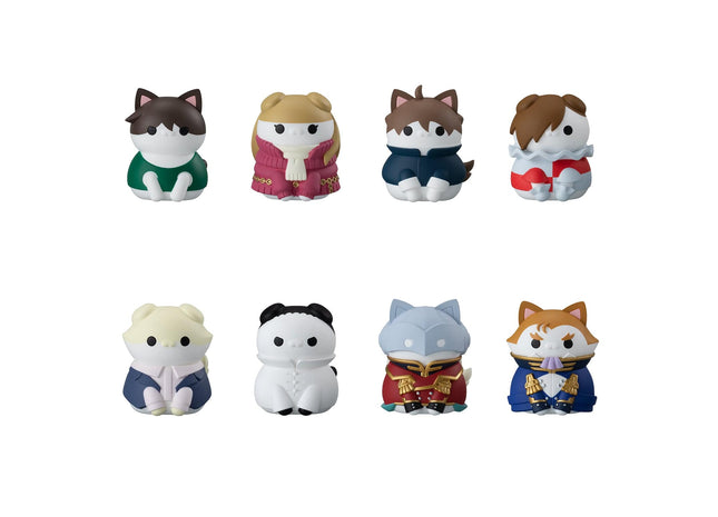 Gamers Guild AZ Bandai Megahouse Mega Cat Project: Nyandam Wing Cat Transformation Blind Box (Pre-Order) Discontinue