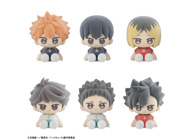 Gamers Guild AZ Bandai Megahouse Nuippo: Haikyu!! - Nuippo Haikyu!! Figures Blind Box Southern Hobby