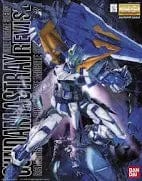 Gamers Guild AZ Bandai MG: 1/100 - Gundam Astray Blue Frame 2Nd Revise (Pre-Order) AGD