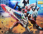 Gamers Guild AZ Bandai MG - 1/100 - Gundam Astray Turn Red, MBF-02VV AGD