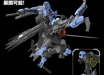 Gamers Guild AZ Bandai MG 1/100 Gundam Vidar (Pre-Order) Southern Hobby