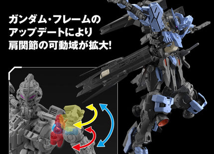 Gamers Guild AZ Bandai MG 1/100 Gundam Vidar (Pre-Order) Southern Hobby