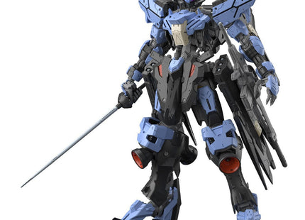 Gamers Guild AZ Bandai MG 1/100 Gundam Vidar (Pre-Order) Southern Hobby