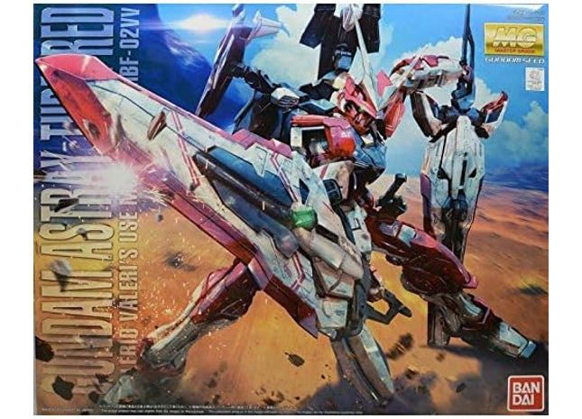 Gamers Guild AZ Bandai MG 1/100 MBF-02VV Gundam Astray Turn Red Southern Hobby