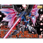 Gamers Guild AZ Bandai MG - BGundam SEED Destiny - Destiny Gundam (Extreme Blast Mode) HobbyTyme