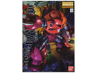 Gamers Guild AZ Bandai MG: Char's Z'Gok (Pre-Order) AGD