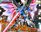 Gamers Guild AZ Bandai MG: Gundam SEED Destiny, Destiny Gundam (Extreme Blast Mode) (Pre-Order) AGD