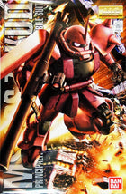 Gamers Guild AZ Bandai MG: Mobile Suit Gundam, Char's Zaku II (Ver. 2.0) (Pre-Order) AGD