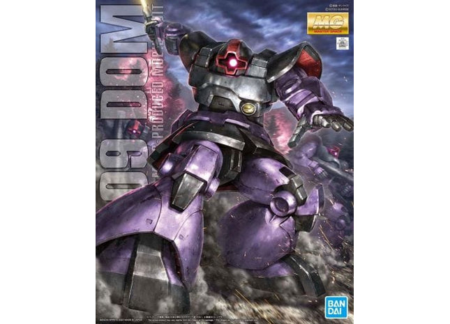 Gamers Guild AZ Bandai MG MS-09 Dom Southern Hobby