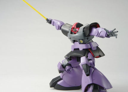 Gamers Guild AZ Bandai MG MS-09 Dom Southern Hobby