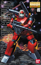 Gamers Guild AZ Bandai MG RX-77-2 Guncannon Southern Hobby