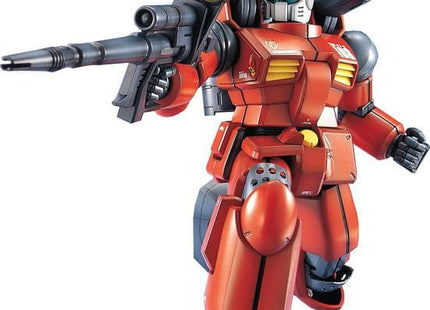 Gamers Guild AZ Bandai MG RX-77-2 Guncannon Southern Hobby