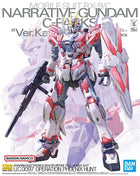 Gamers Guild AZ Bandai MG RX-9/C Narrative Gundam C-Packs Ver.Ka Southern Hobby