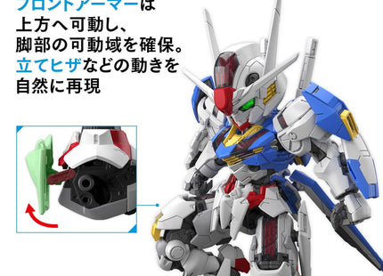 Gamers Guild AZ Bandai MGSD Gundam Aerial (Pre-Order) Southern Hobby