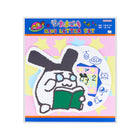 Gamers Guild AZ Bandai MINI LETTER SET TAMAGOTCHI B - Mimitchi (Pre-Order) Discontinue