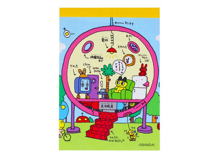 Gamers Guild AZ Bandai MINI MEMO TAMAGOTCHI B (Pre-Order) Discontinue