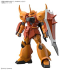 Gamers Guild AZ Bandai Mobile Suit Gundam Unicorn: HG 1/144 Gouf Ignited (Heine Westenfluss custom) - Model Kit (Pre-Order)Pre-Order) Southern Hobby