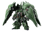Gamers Guild AZ Bandai Mobile Suit Gundam Unicorn: Kshatriya - Model Kit (Pre-Order) Southern Hobby