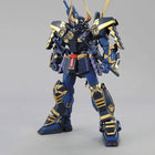 Gamers Guild AZ Bandai Musha Gundam MK-II MG Model Kit Southern Hobby