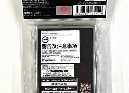 Gamers Guild AZ Bandai Namco ONE PIECE Card Game Official Card Sleeve Official Store Edition Vol.3 Nico Robin GTS