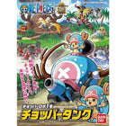 Gamers Guild AZ Bandai One Piece Chopper Robo Model Kit - (2246110) #001 Chopper Robo - Tank (Pre-Order) AGD