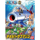 Gamers Guild AZ Bandai One Piece Chopper Robo Model Kit - (2246112) #003 Chopper Robo - Submarine (Pre-Order) AGD