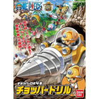 Gamers Guild AZ Bandai One Piece Chopper Robo Model Kit - (2246113) #004 Chopper Robo - Drill (Pre-Order) AGD