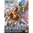 Gamers Guild AZ Bandai One Piece Chopper Robo Model Kit Model Kit - (2350706) Chopper Robo Super 5 Walk Hopper (Pre-Order) AGD