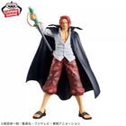 Gamers Guild AZ Bandai One Piece: DXF The Grandline Series Extra - Shanks Figure JBK International