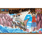 Gamers Guild AZ Bandai One Piece Grand Ship Collection Model Kit -(2156340) #003 Going Merry Model Ship (Pre-Order) AGD