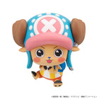 Gamers Guild AZ Bandai One Piece: Megahouse Lookup - Tony Tony Chopper (Excited Version) Figure Southern Hobby