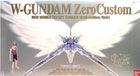 Gamers Guild AZ Bandai PG 1/60 Gundam Wing: Endless Waltz - XXXG-00W0 W-Gundam Zero Custom Southern Hobby