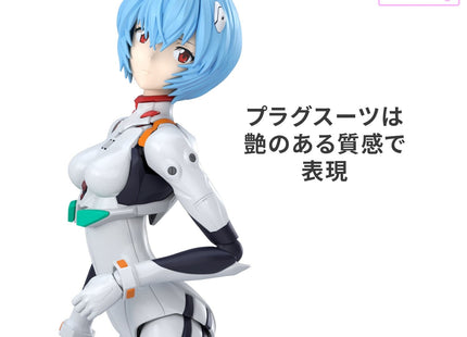Gamers Guild AZ Bandai Plamo: 30 Minute Preference - "Rei Ayanami (Plug Suit Ver.)", 30M (Pre-Order) Southern Hobby